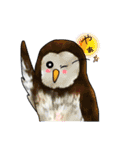 カワイイ動物達（個別スタンプ：24）