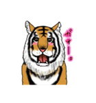カワイイ動物達（個別スタンプ：26）