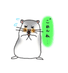 カワイイ動物達（個別スタンプ：29）