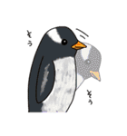 カワイイ動物達（個別スタンプ：31）