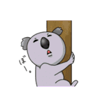 カワイイ動物達（個別スタンプ：32）