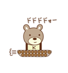 くみちゃんクマ bear for Kumi（個別スタンプ：38）