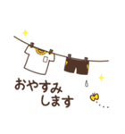 体操着うさぎ。（個別スタンプ：40）