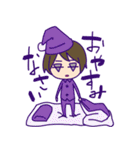 シャイン！すたんぷ（個別スタンプ：4）