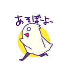 シャイン！すたんぷ（個別スタンプ：10）