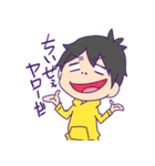 シャイン！すたんぷ（個別スタンプ：14）