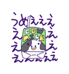 シャイン！すたんぷ（個別スタンプ：16）