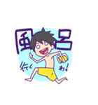 シャイン！すたんぷ（個別スタンプ：17）