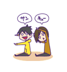 シャイン！すたんぷ（個別スタンプ：20）