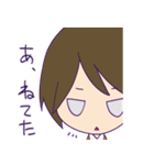 シャイン！すたんぷ（個別スタンプ：22）
