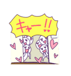 シャイン！すたんぷ（個別スタンプ：23）