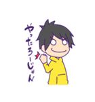 シャイン！すたんぷ（個別スタンプ：29）