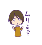 シャイン！すたんぷ（個別スタンプ：30）