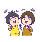 シャイン！すたんぷ（個別スタンプ：37）
