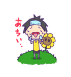 シャイン！すたんぷ（個別スタンプ：38）