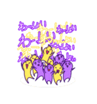 シャイン！すたんぷ（個別スタンプ：40）