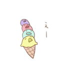 アイスクリームさん（個別スタンプ：10）