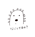 キョトン 第一弾（個別スタンプ：1）