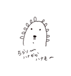 キョトン 第一弾（個別スタンプ：2）