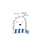 キョトン 第一弾（個別スタンプ：3）