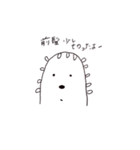キョトン 第一弾（個別スタンプ：6）