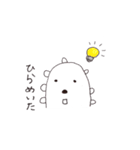 キョトン 第一弾（個別スタンプ：9）