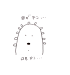 キョトン 第一弾（個別スタンプ：11）
