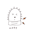 キョトン 第一弾（個別スタンプ：15）