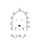 キョトン 第一弾（個別スタンプ：23）