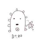 キョトン 第一弾（個別スタンプ：30）