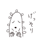 キョトン 第一弾（個別スタンプ：33）