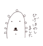 キョトン 第一弾（個別スタンプ：34）