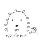 キョトン 第一弾（個別スタンプ：36）