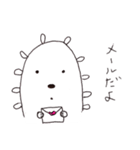 キョトン 第一弾（個別スタンプ：38）