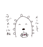 キョトン 第一弾（個別スタンプ：39）