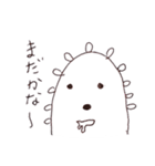 キョトン 第一弾（個別スタンプ：40）