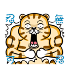 Cute little tiger（個別スタンプ：6）