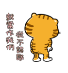 Cute little tiger（個別スタンプ：9）