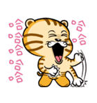 Cute little tiger（個別スタンプ：17）