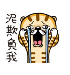 Cute little tiger（個別スタンプ：25）