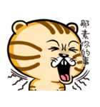 Cute little tiger（個別スタンプ：28）