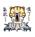 Cute little tiger（個別スタンプ：32）