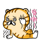 Cute little tiger（個別スタンプ：36）