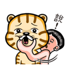 Cute little tiger（個別スタンプ：37）