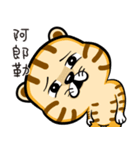 Cute little tiger（個別スタンプ：40）