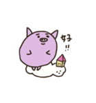 a purple pig,a cloud and house（個別スタンプ：3）