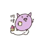 a purple pig,a cloud and house（個別スタンプ：4）