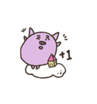 a purple pig,a cloud and house（個別スタンプ：26）