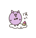 a purple pig,a cloud and house（個別スタンプ：30）