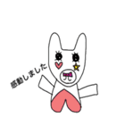 ほんわからくがきスタンプ 3（個別スタンプ：19）